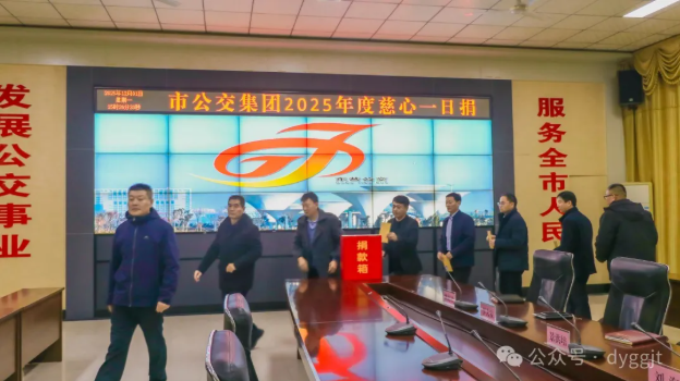 微信圖片_20251210200516_130_344 微信圖片_20251210200516_130_344